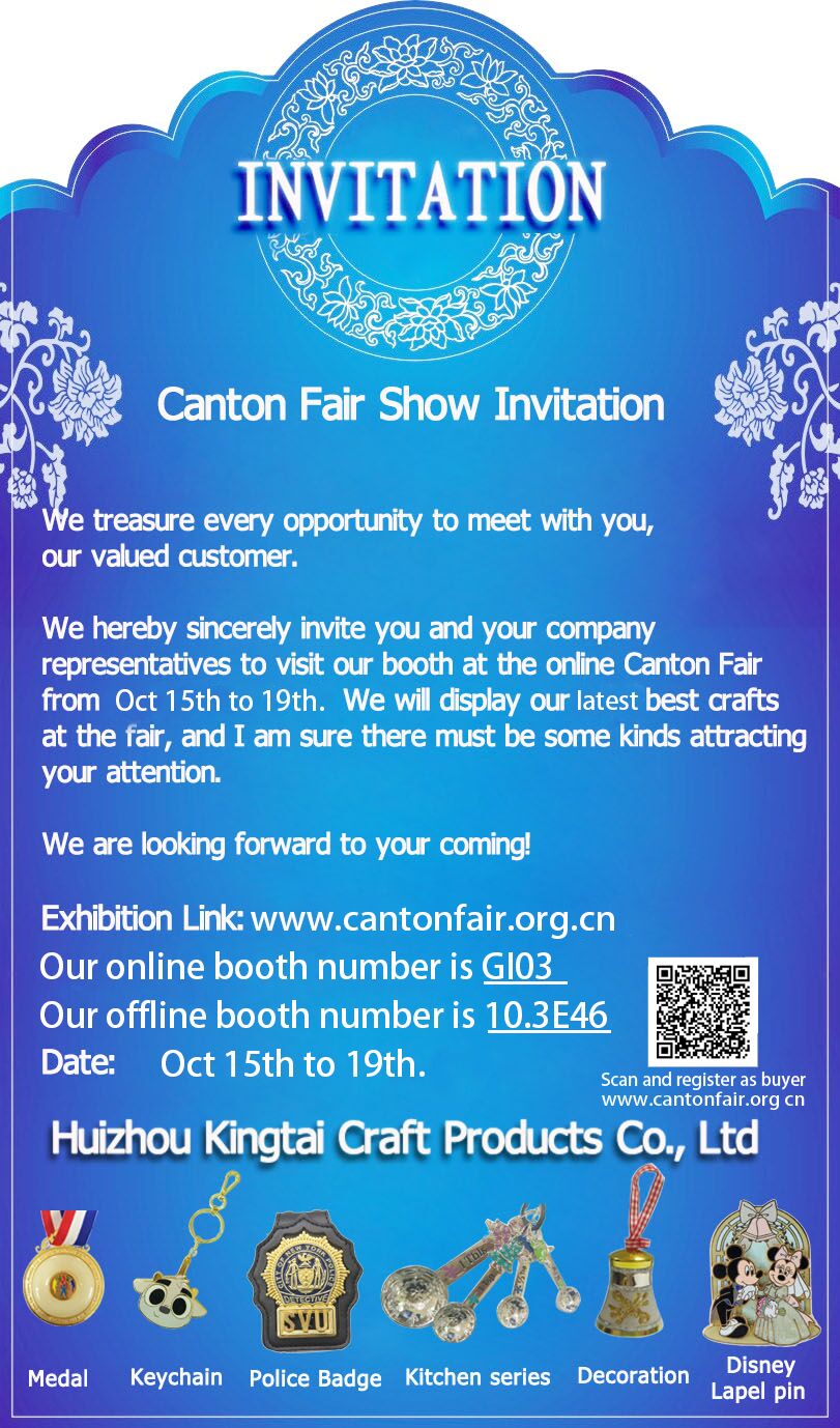 The 130th Canton Fair will be held online and offline on 15th-19th Oct